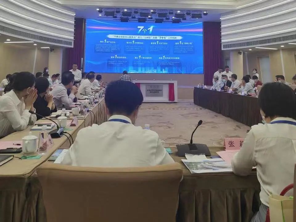 微信图片_20231115133541.jpg