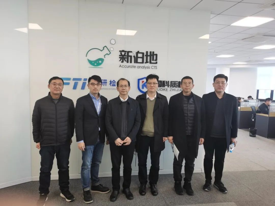 姑苏区副区长俞峰俞区莅临指导新泊地苏州分公司
