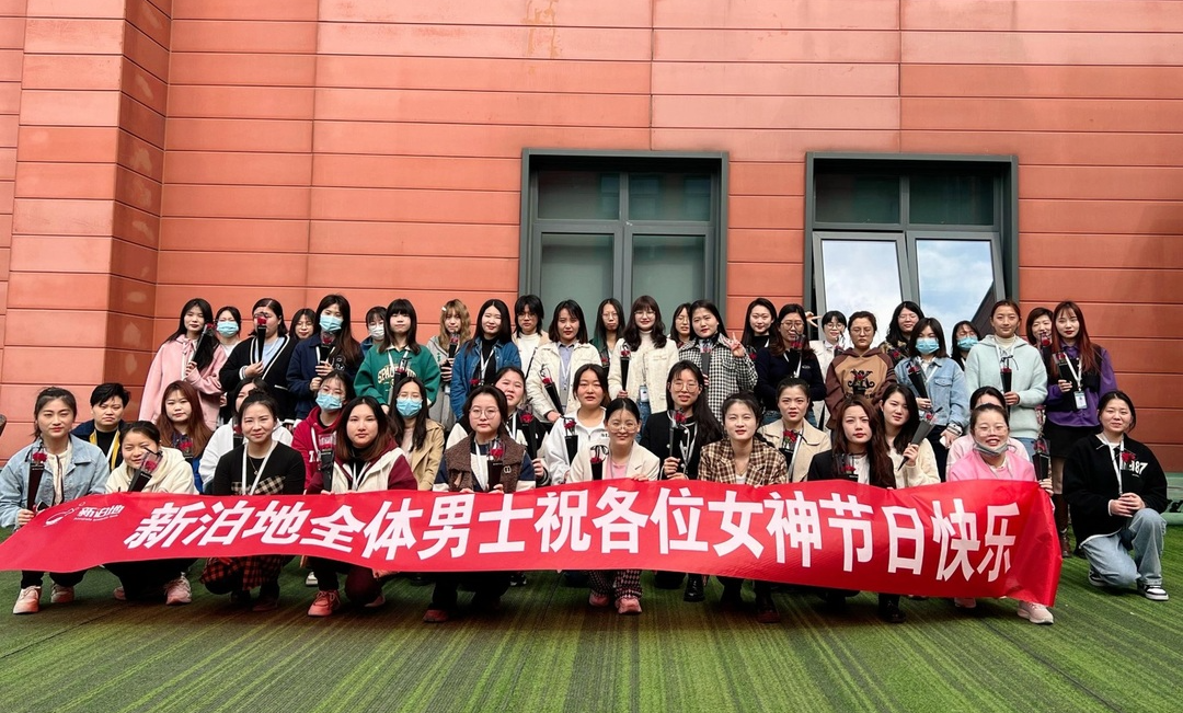 妇女节快乐|愿你成为自己的太阳