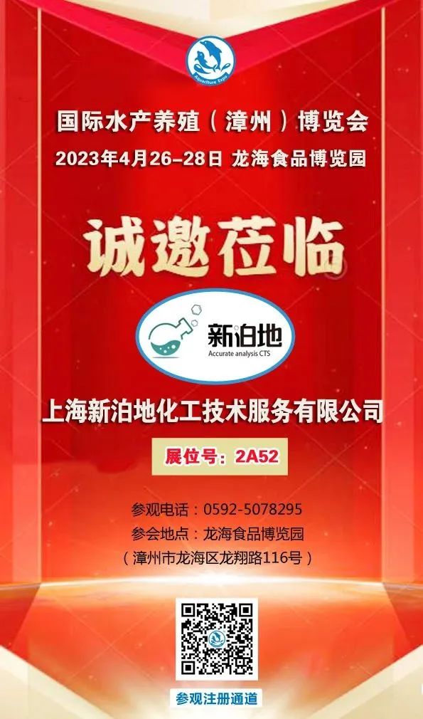 微信图片_20231115152248.jpg