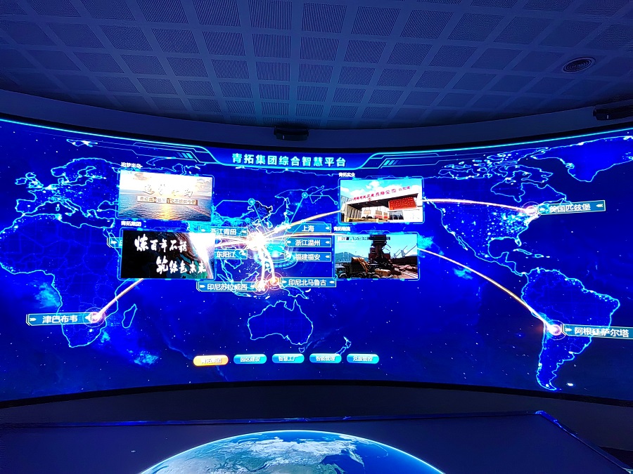 微信图片_20231205172348.jpg
